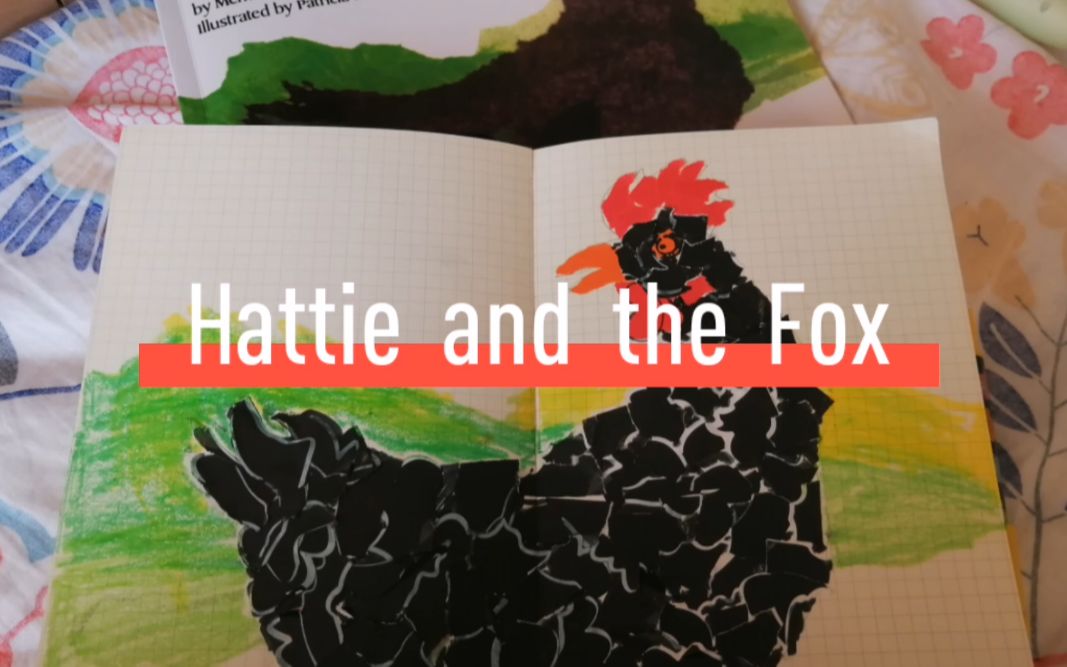 【绘本扩展】《Hattie and the fox》可贴、可画、可配音、可编程哔哩哔哩bilibili