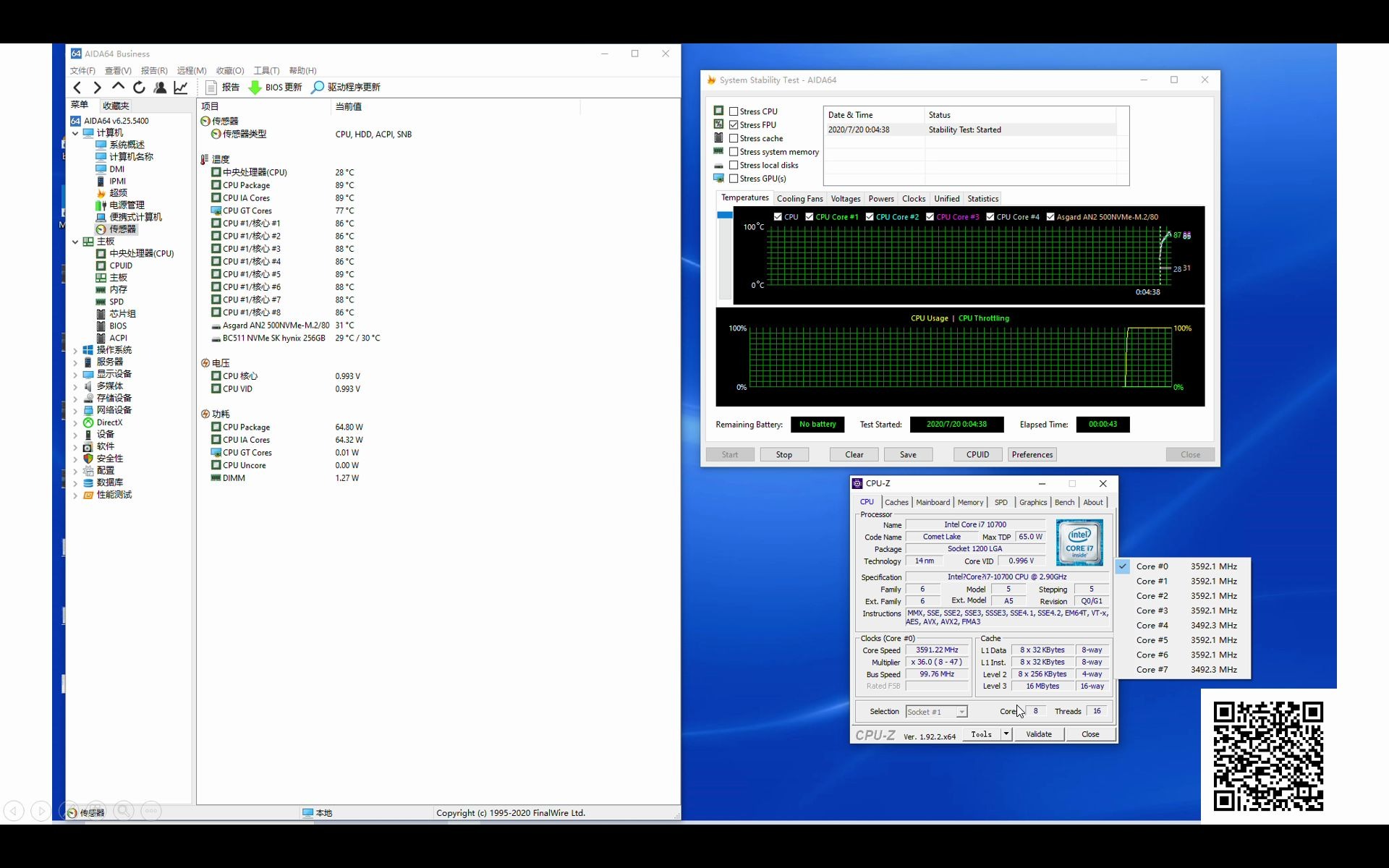 戴尔DELL OptiPlex 7080 MFF Micro微型商用台式机简单评测哔哩哔哩bilibili