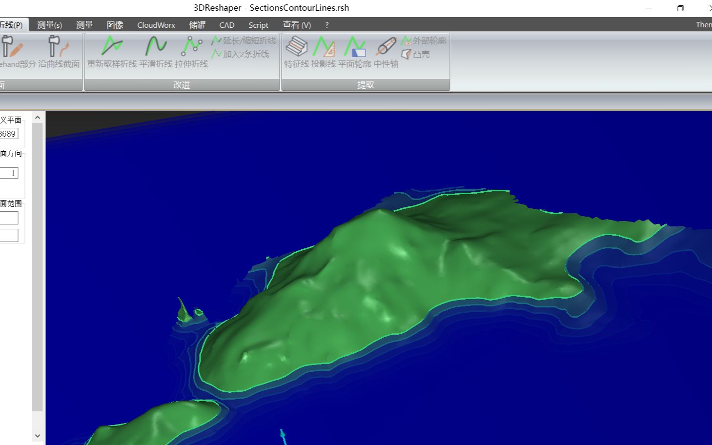 3DReshaper教程—三维点云建模软件18——平面剖面绘制等高线哔哩哔哩bilibili