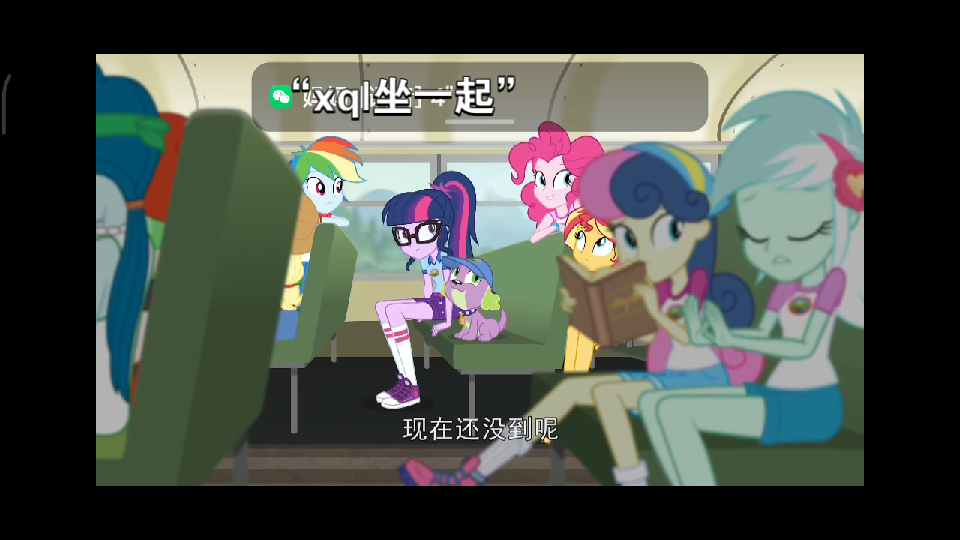 小马国女孩.虹林檎.当我拿八倍镜看小马宝莉时