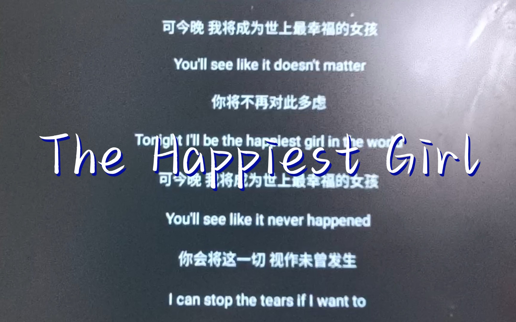 blackpink the happiest girl