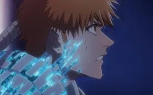 Скачать видео: 【10月】BLEACH 死神 千年血戰篇-相剋譚-（僅限港澳台地區）28