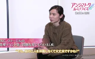 宮崎遊 哔哩哔哩 Bilibili