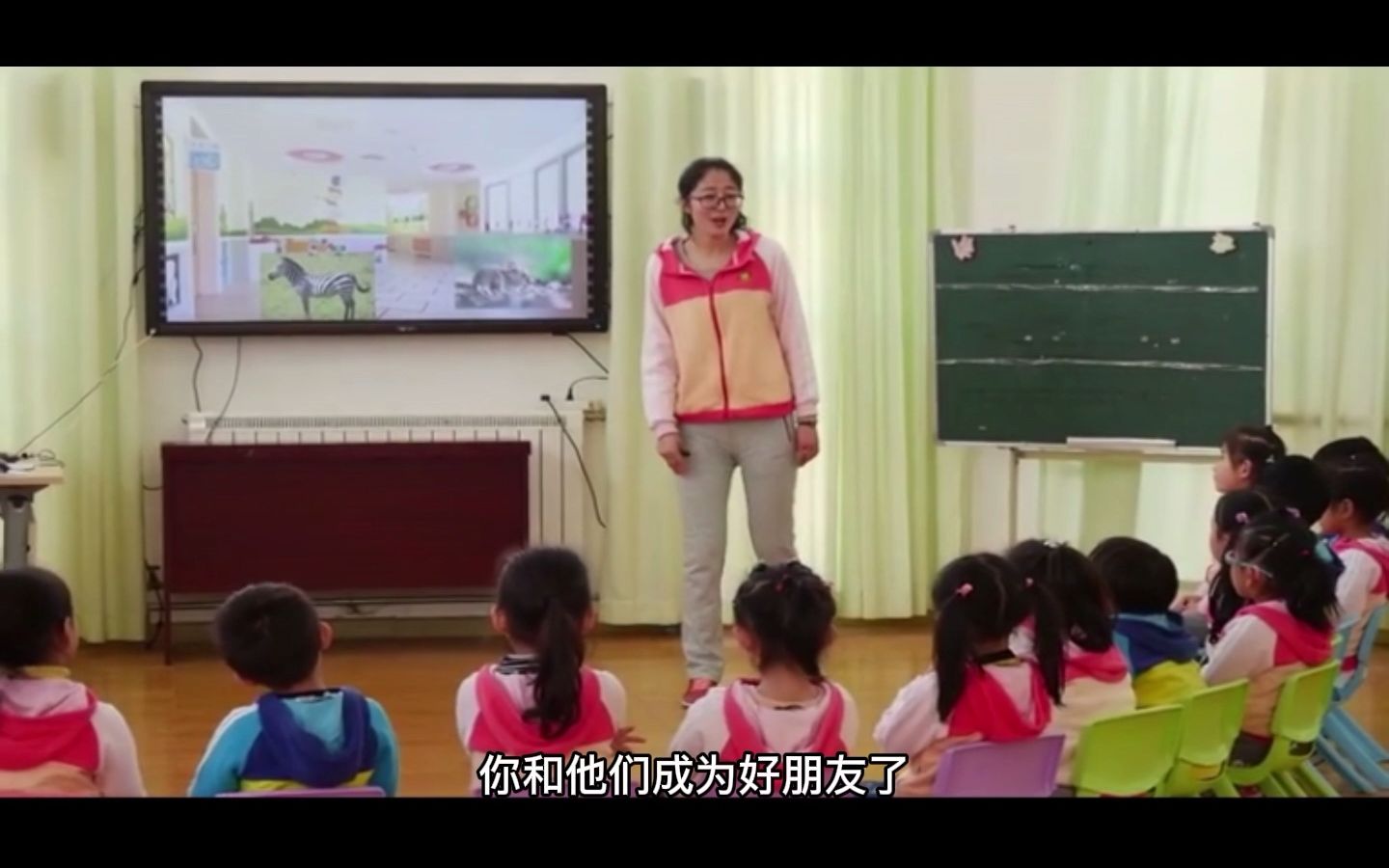 [图]幼儿园公开课 | 中班科学《动物的尾巴》