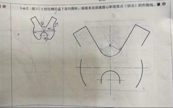 圆弧连接画法讲解知识哔哩哔哩bilibili