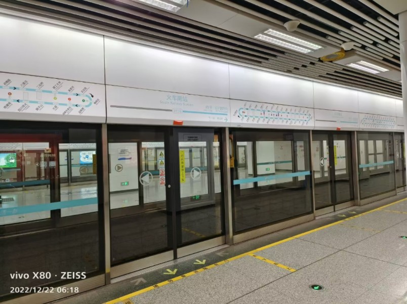 【成都地铁】7号线双岛式站台和特殊涂装