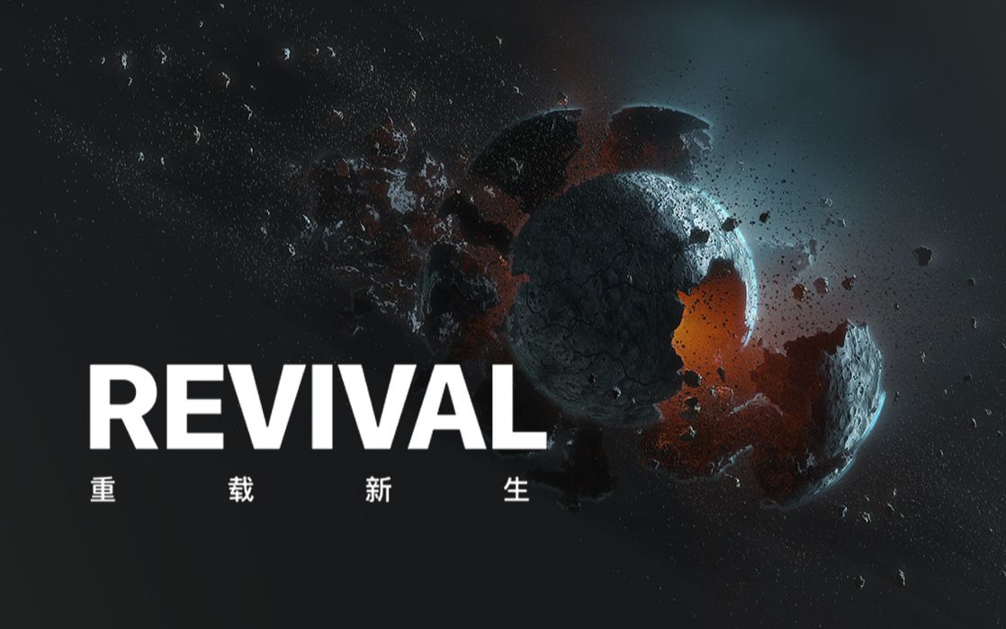 【2021小宇宙计划】Revival ⷠ重载新生 — C4D动态视频houdini特效动画哔哩哔哩bilibili