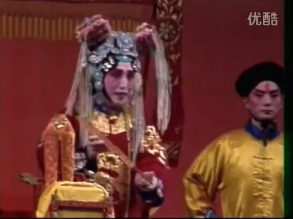 京剧《四郎探母》童芷苓 杨荣环