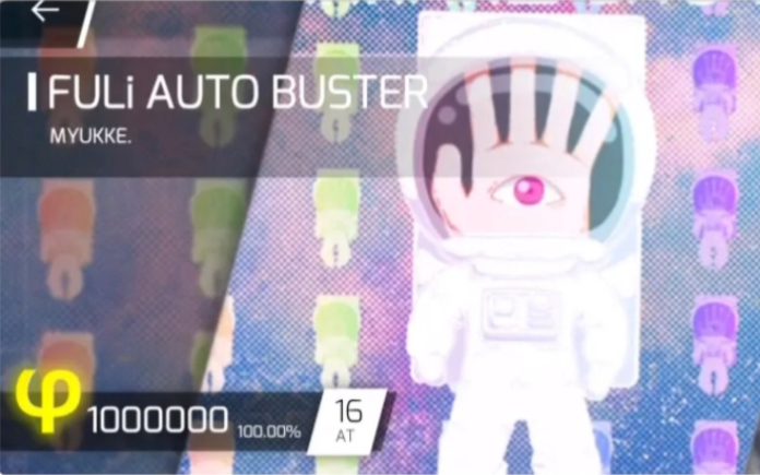 [图]【Phigros自制谱手元】FULi AUTO BUSTER AT Lv.16