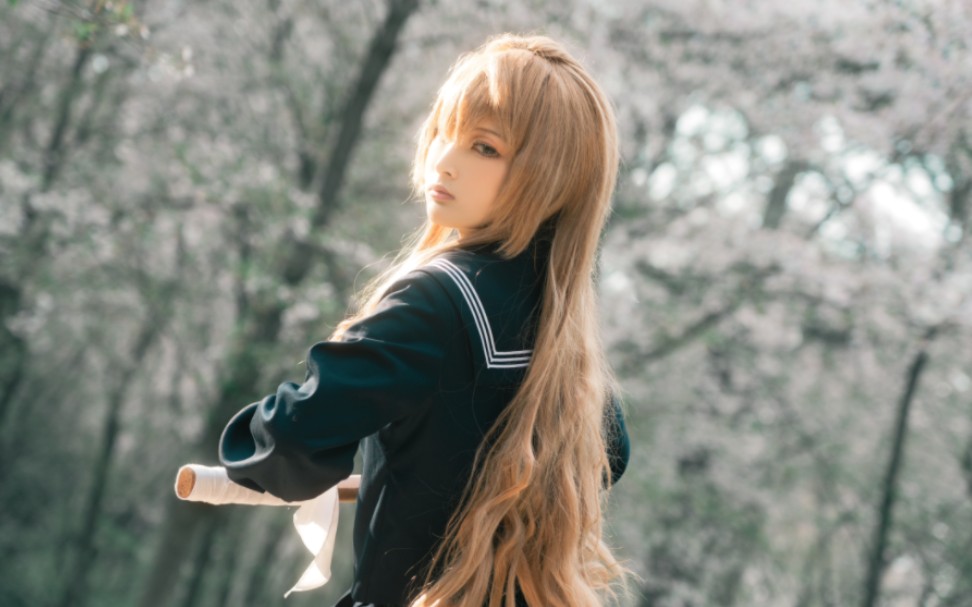 【逢坂大河cos】大河一生推!