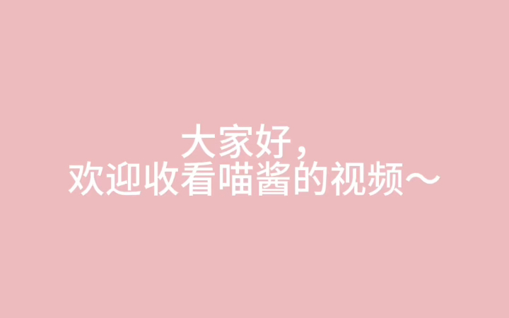 [图]韩娱路人锐评TF三代练习生颜值（不纯粹版） 嘴毒废话多 内涵楼、盟、炸、以及各种cp 玻璃心误入！！