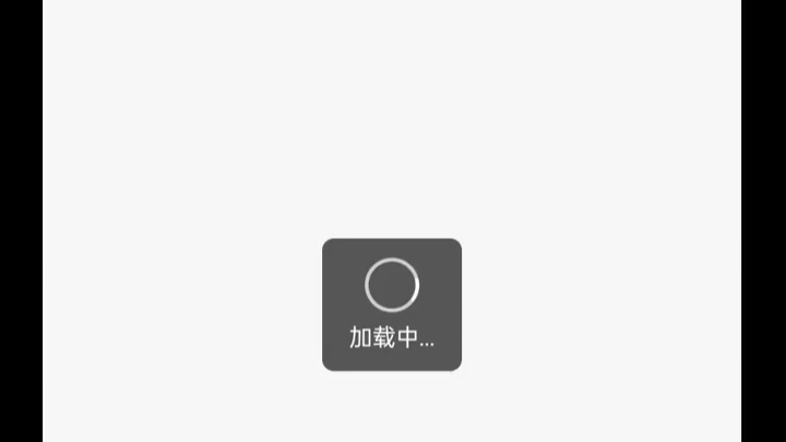 支付宝怎么借钱哔哩哔哩bilibili