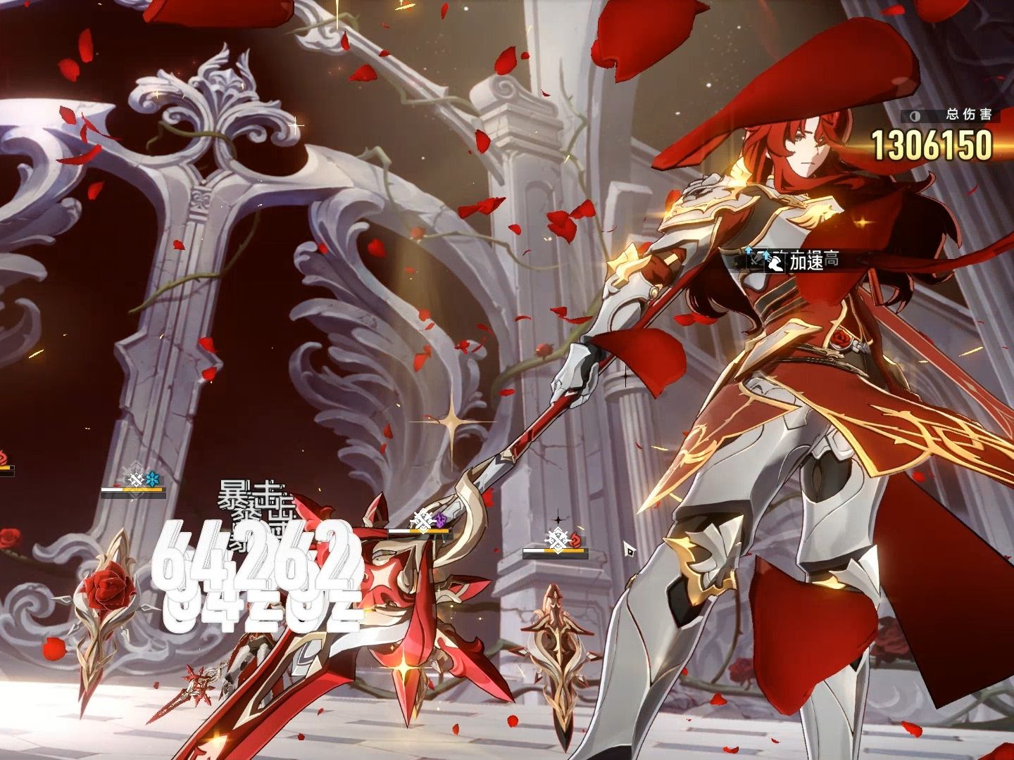 【狗狗狗带】1.5混沌10银枝0t我杀我自己