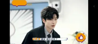 Download Video: 【名侦探学院7】【文韬Stefan】韬韬早上看勇士输球难受～