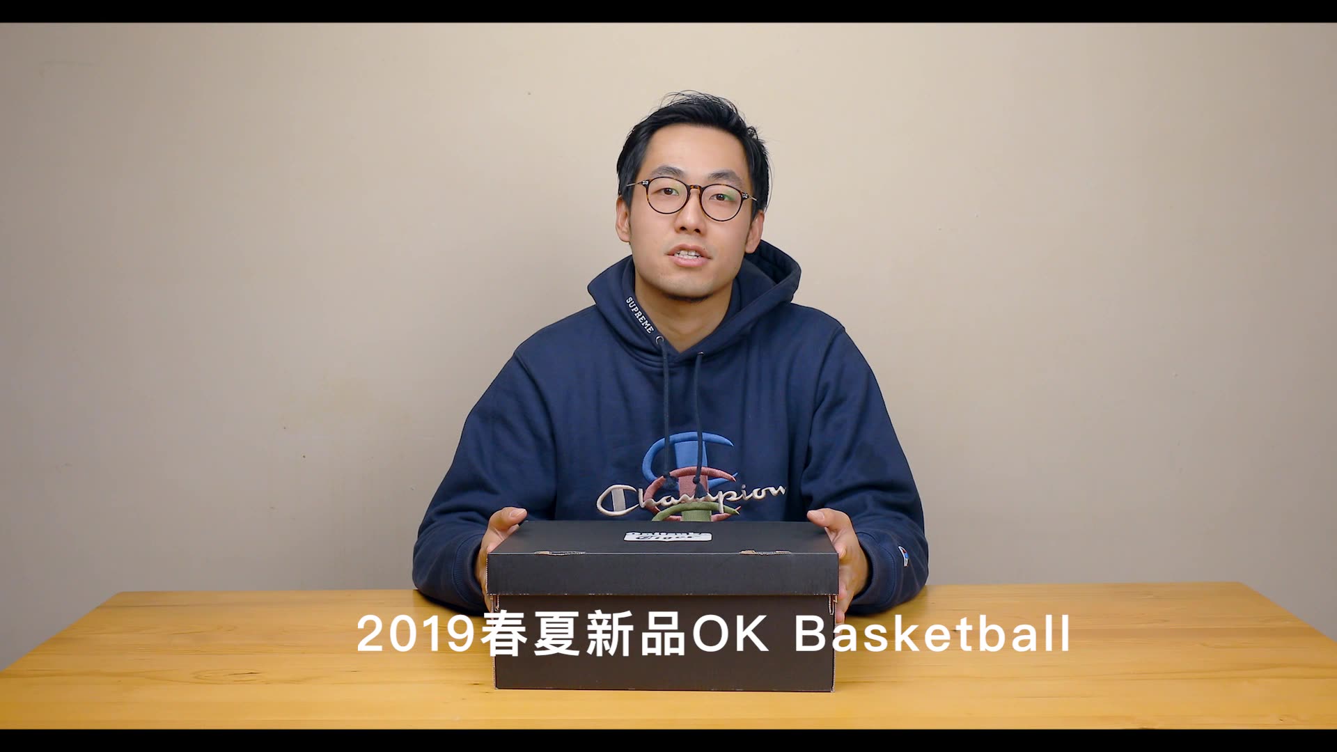 鬼塚虎OK Basketball开箱实测,错过发布让美男子卡蜜斯带你过眼瘾~哔哩哔哩bilibili