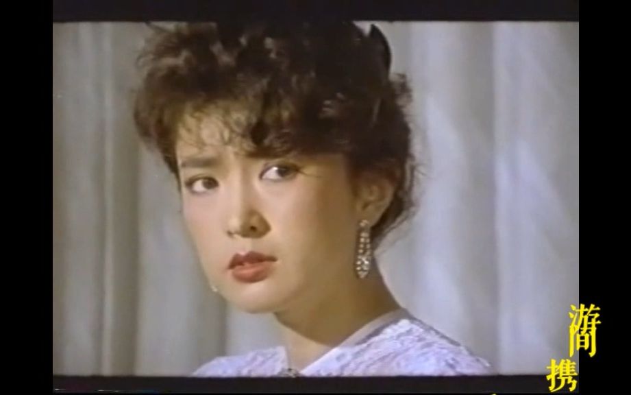 吴秀妃 Between Walls(1986) 韩国电影 李康助/李九淳/Lee Gahui/Park Jihun 等在里面都有精彩表现!哔哩哔哩bilibili