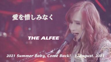 THE ALFEE AUBE 2008 RENAISSANCE Live at NHK HALL_哔哩哔哩_bilibili