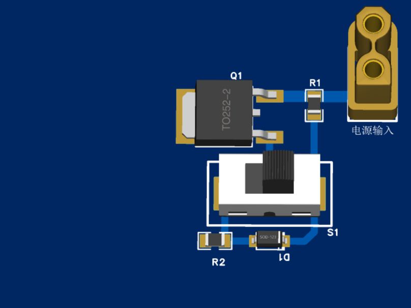 PCB布局开关电源模块哔哩哔哩bilibili