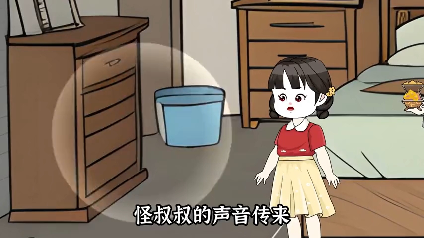 [图]重生锦鲤