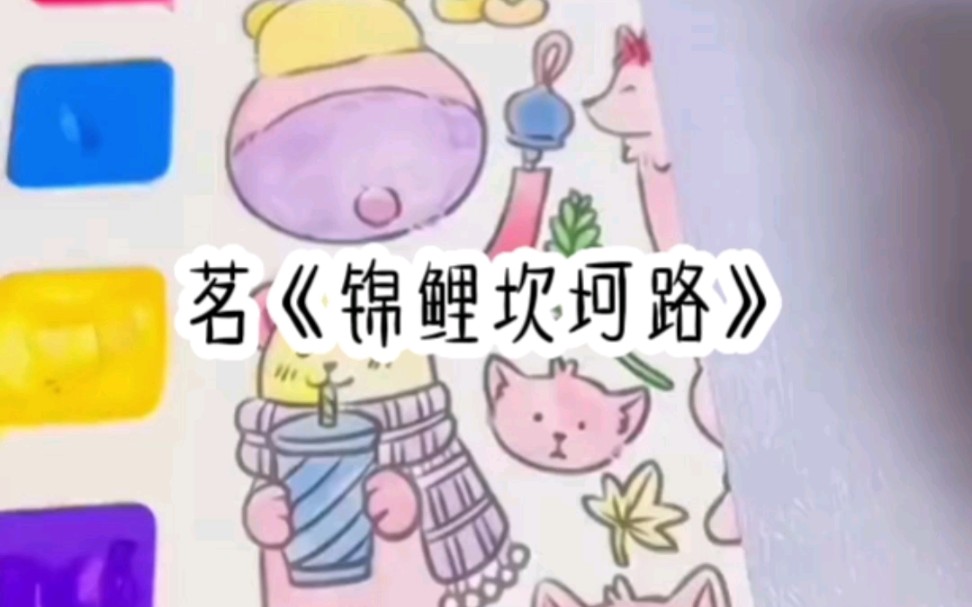 最右小说推荐哔哩哔哩bilibili