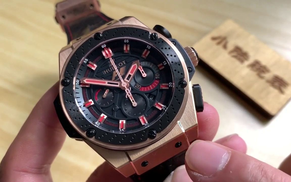 师傅这嘴有多损v6_宇舶_f1赛车限量计时码表千万不要小瞧