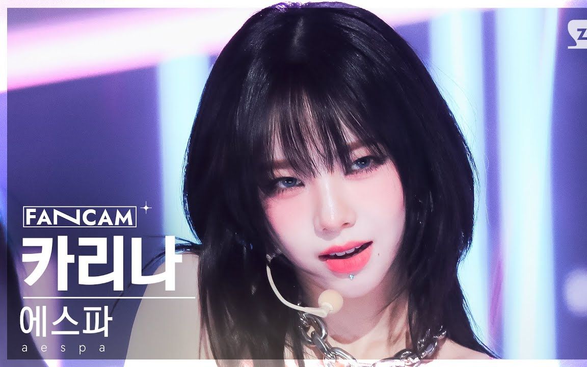 柳智敏【4k】"drama" 竖屏直拍 sbs231112