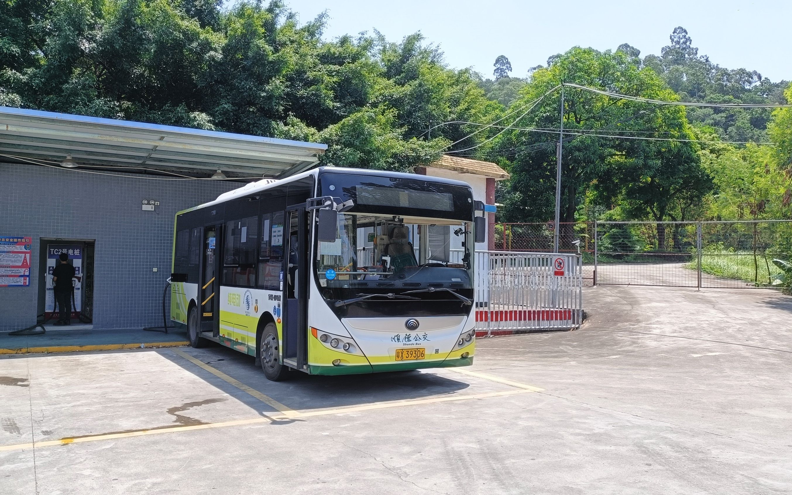 【pov.712】佛山公交 顺德390(中山508) 均安交通中心---小榄车站