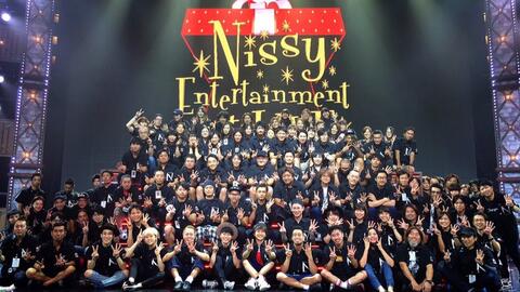Nissy Entertainment 1st LIVE Countdown_哔哩哔哩_bilibili