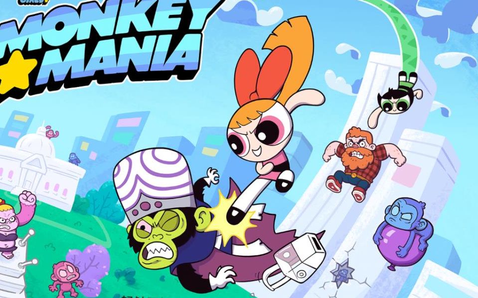 飞天小女警狂热猴军团