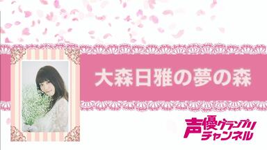 井澤詩織・吉岡麻耶の#オタク欲求開放中!!#29_哔哩哔哩_bilibili 井澤詩織・吉岡麻耶の#オタク欲求開放中!!#29_哔哩哔哩_bilibili