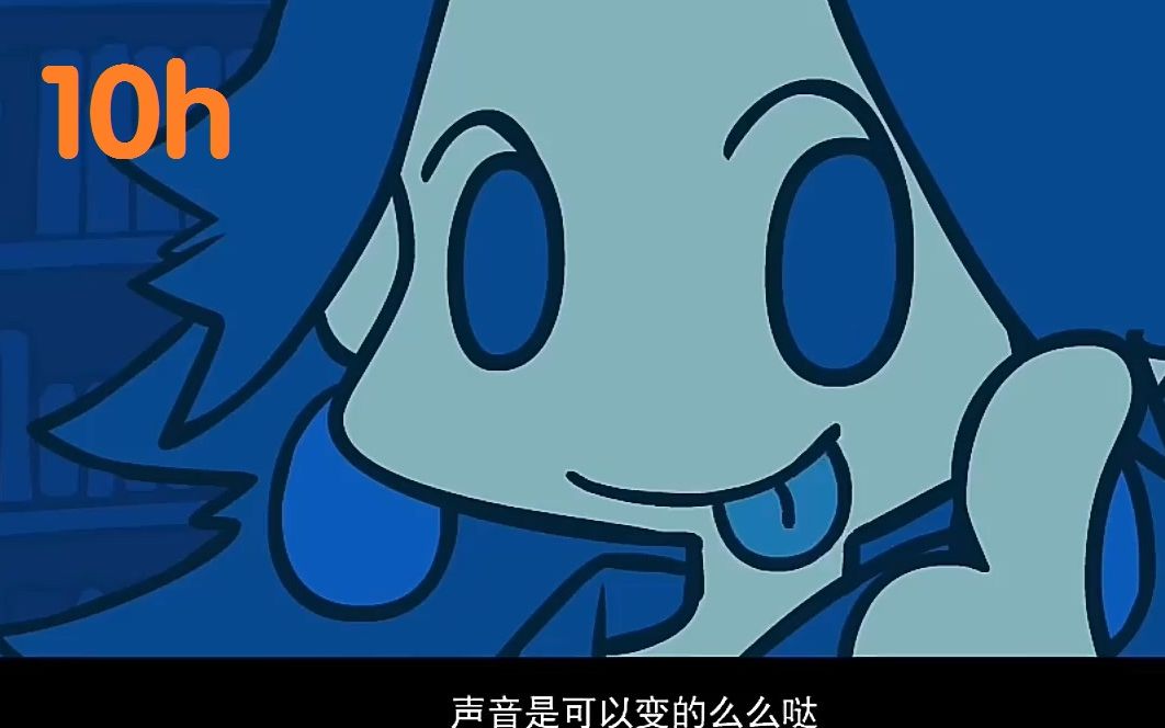 【罗小黑战记】声音是可以变的么么哒!10小时