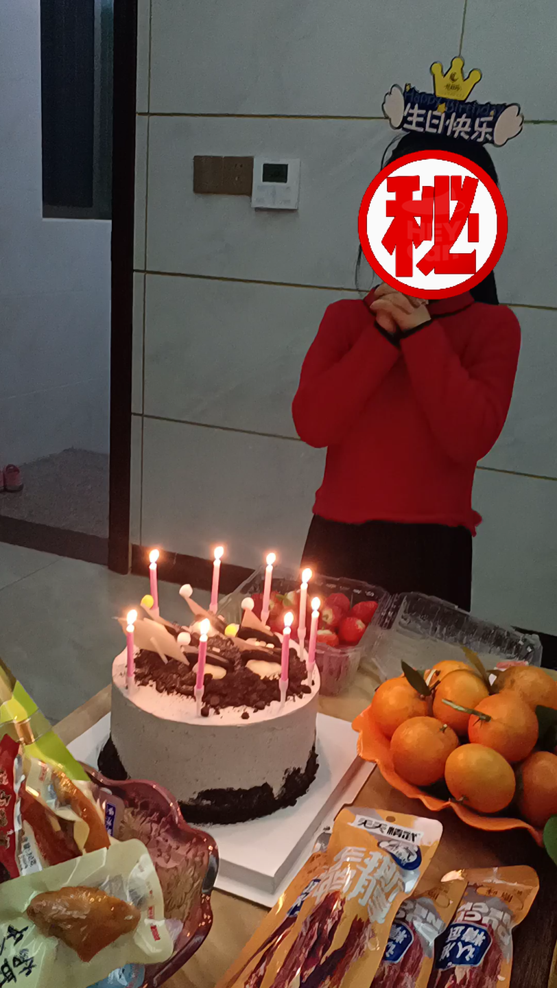 祝我的妹妹生日快樂!(昨天拍的,延遲了一天)