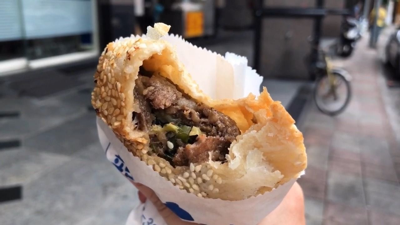 胡椒饼/三重小吃