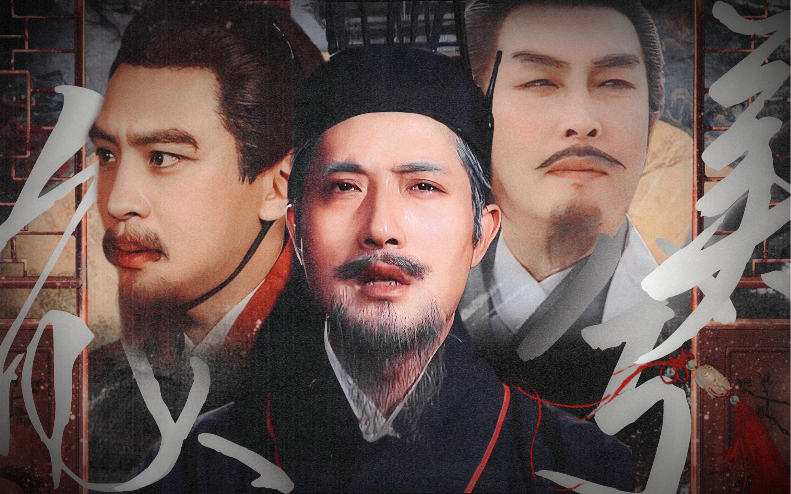 【三国演义|颜向】西凉锦马超 江东美周郎_哔哩哔哩_bilibili