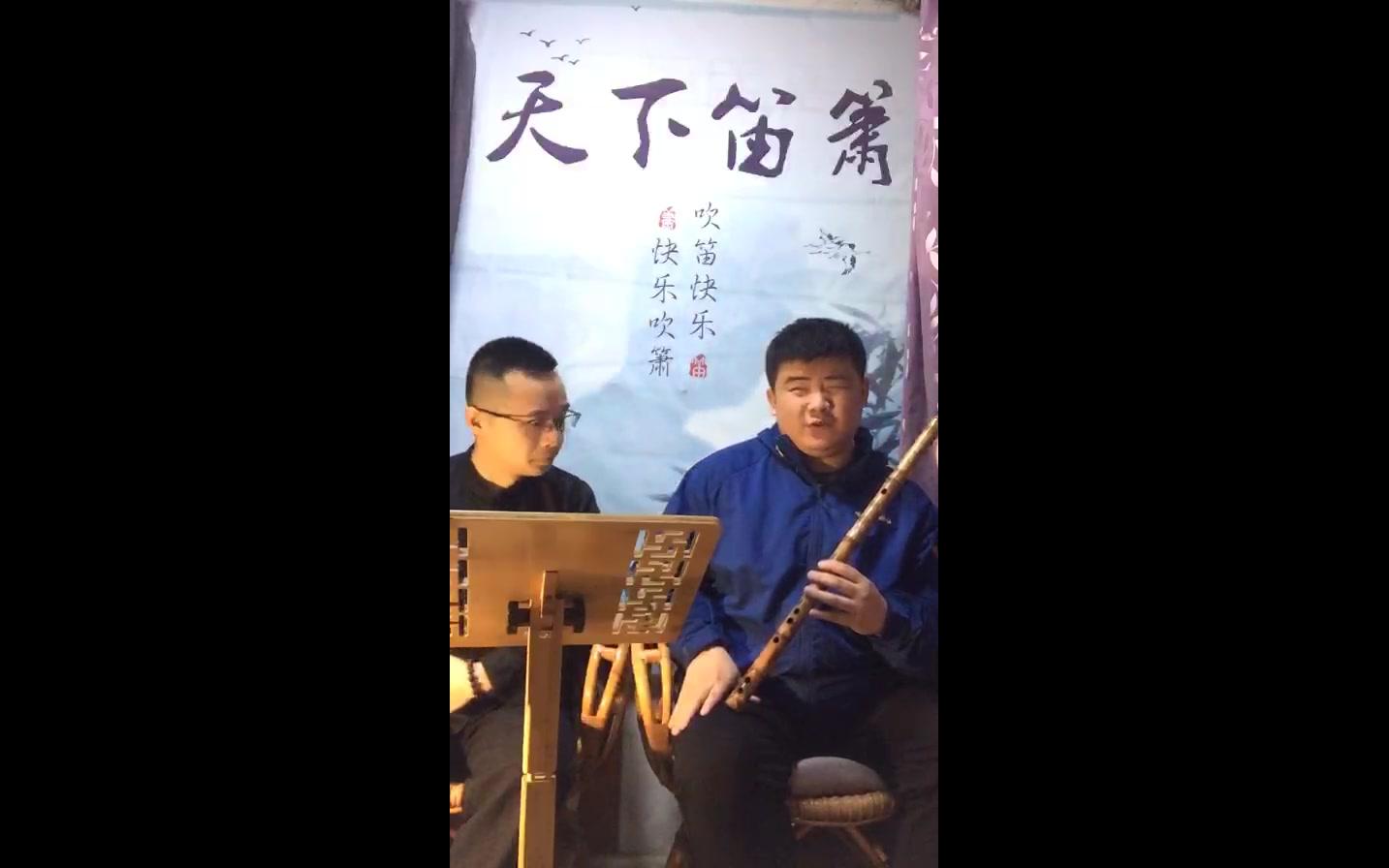 笛子教学谭伟海聊练习基本功时容易被忽略的问题循环换气循环双吐颤叠