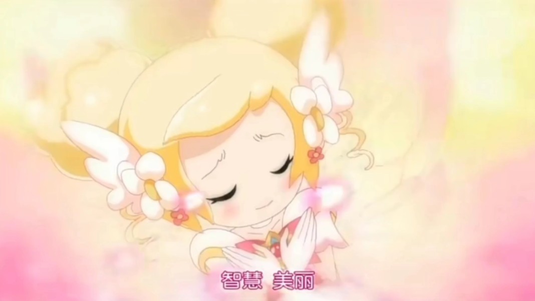 小花仙第三季咒语合集