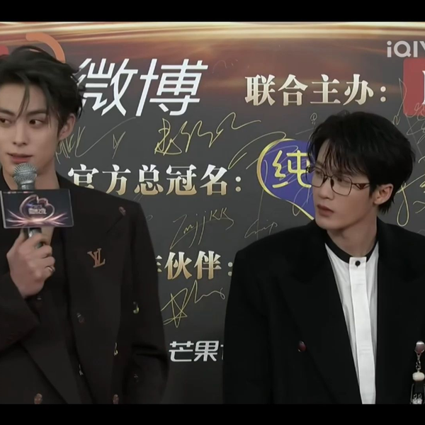 専用‼︎ 2023 微博之夜 現場直筆サイン王鶴棣檀健次映像スクリーンショット付き 檀健次王鹤棣】2024微博之夜盛典直播现场红毯全程_哔哩哔哩_bilibili