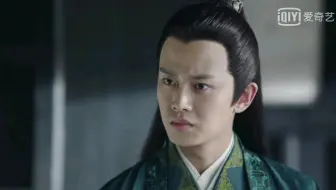 【锦衣之下】陆绎内心OS:以身相许，哼，袁今夏你又想嫁给谁？？