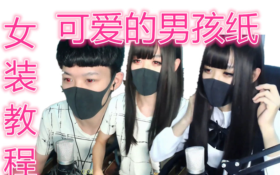 我不是阿宝