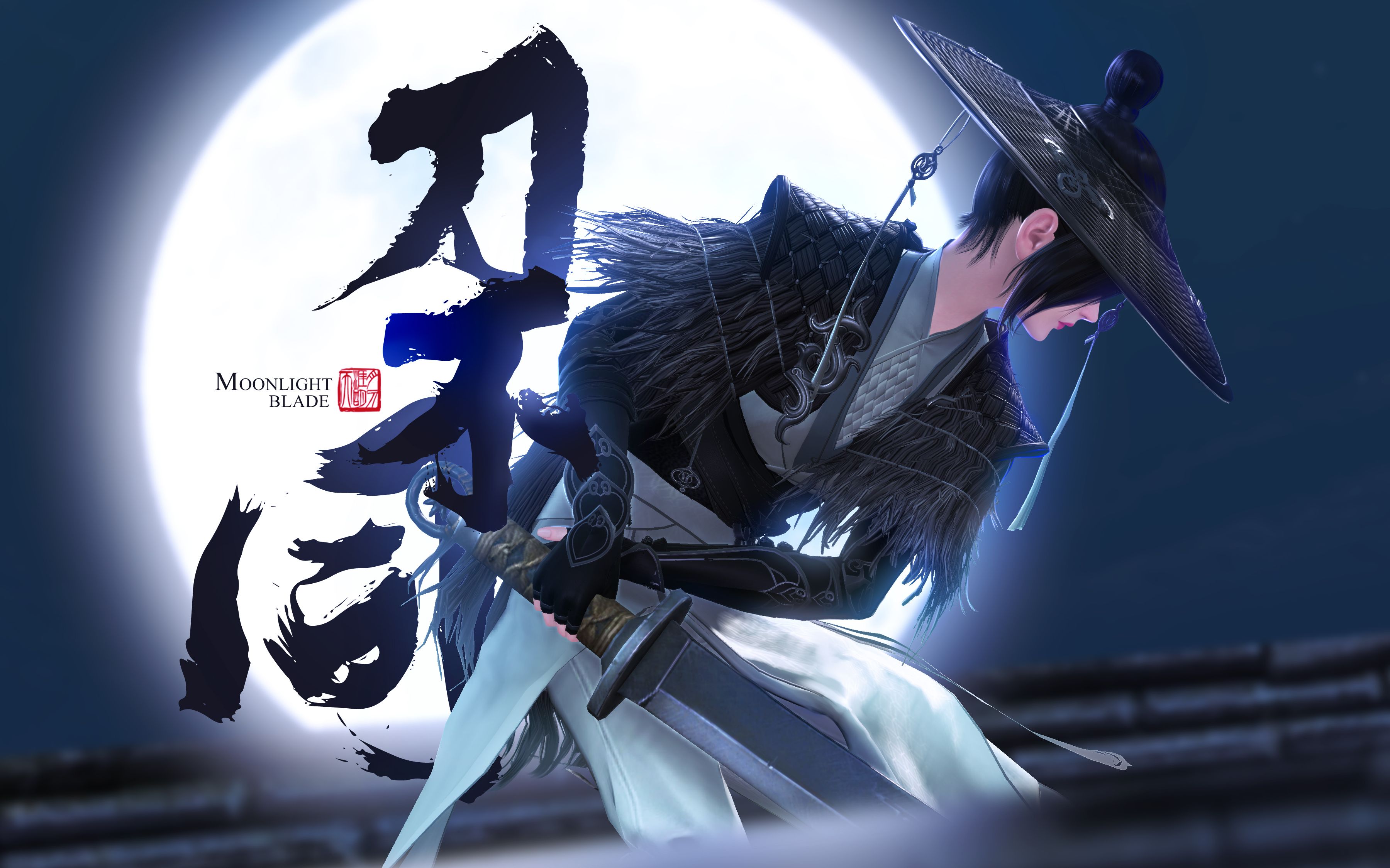 天涯明月刀耍刀动作刀说