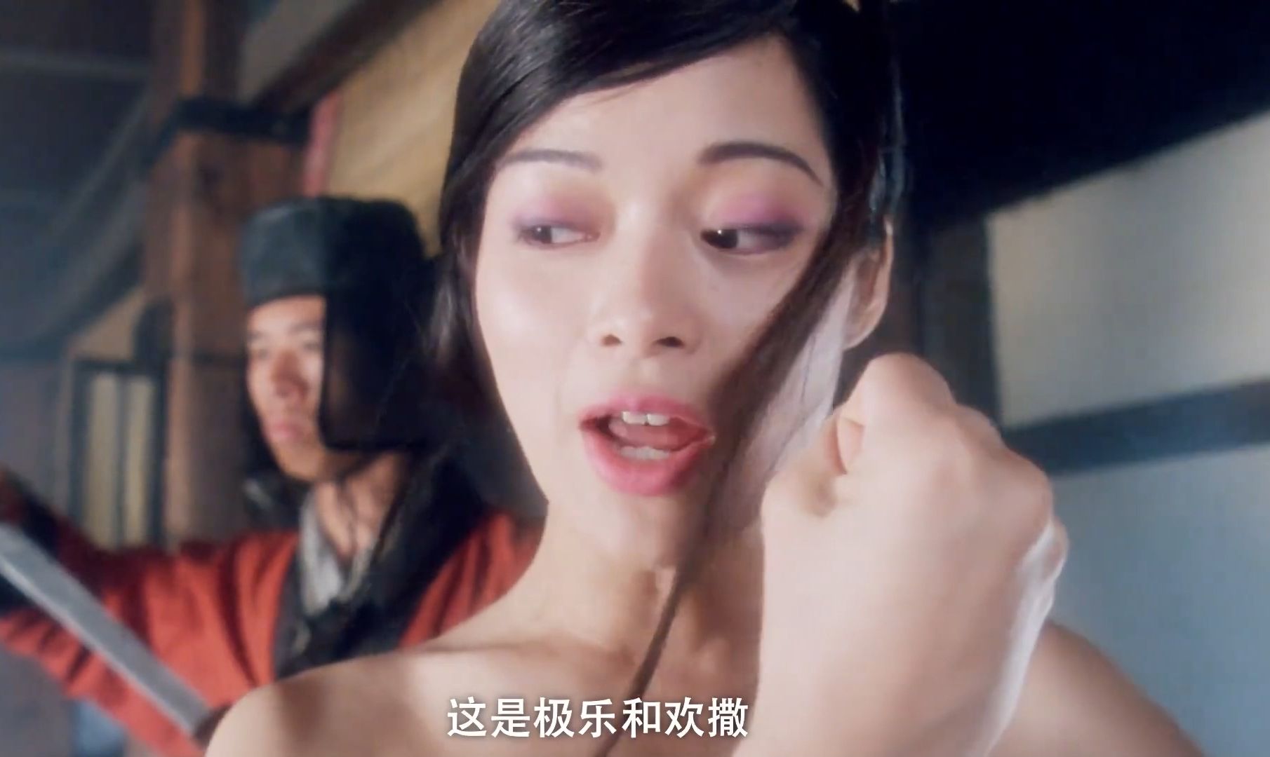 什么样子,不好吗?这样的阿朱真的很性感.