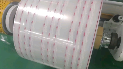 有药包证的源头厂家生产药用复合膜卷膜