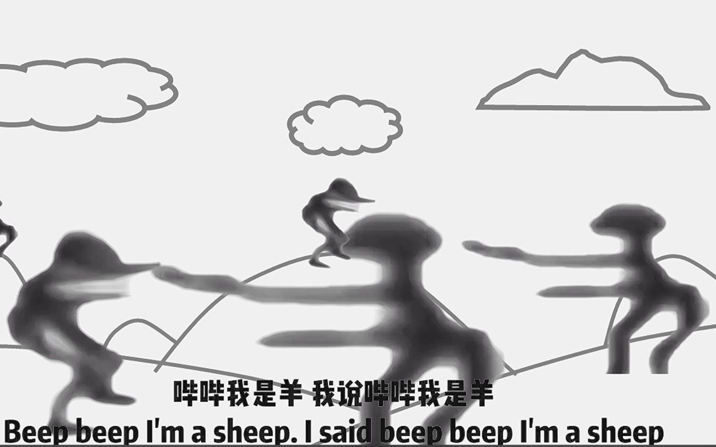 [图]Beep⚡Beep⚡I.m⚡Sheep⚡