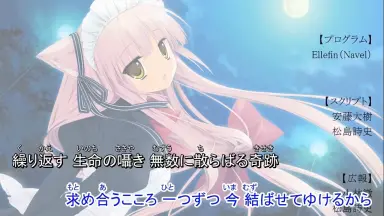 お待たせ! 永遠～小さな光～-哔哩哔哩_Bilibili 邦楽