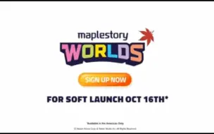 MapleStory Worlds 国际平台将于10.16号开放内测