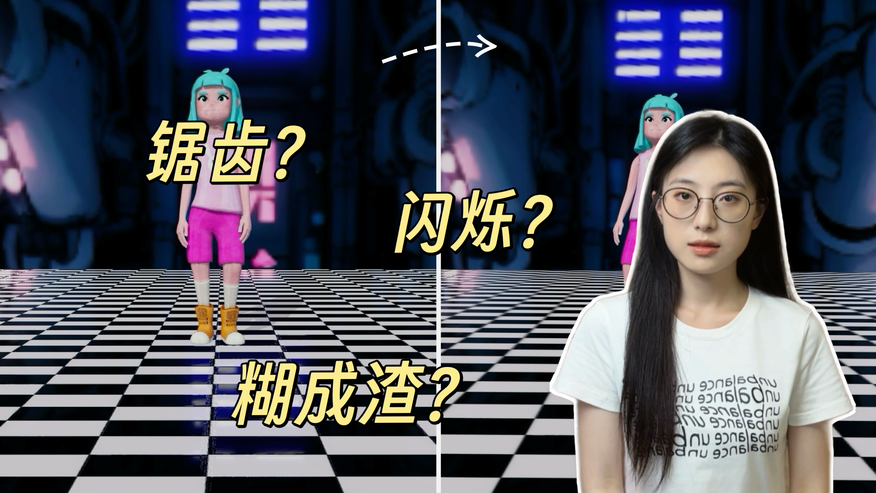 【科普】游戏开发人员都该掌握的图形基础知识|什么是Mipmap?
