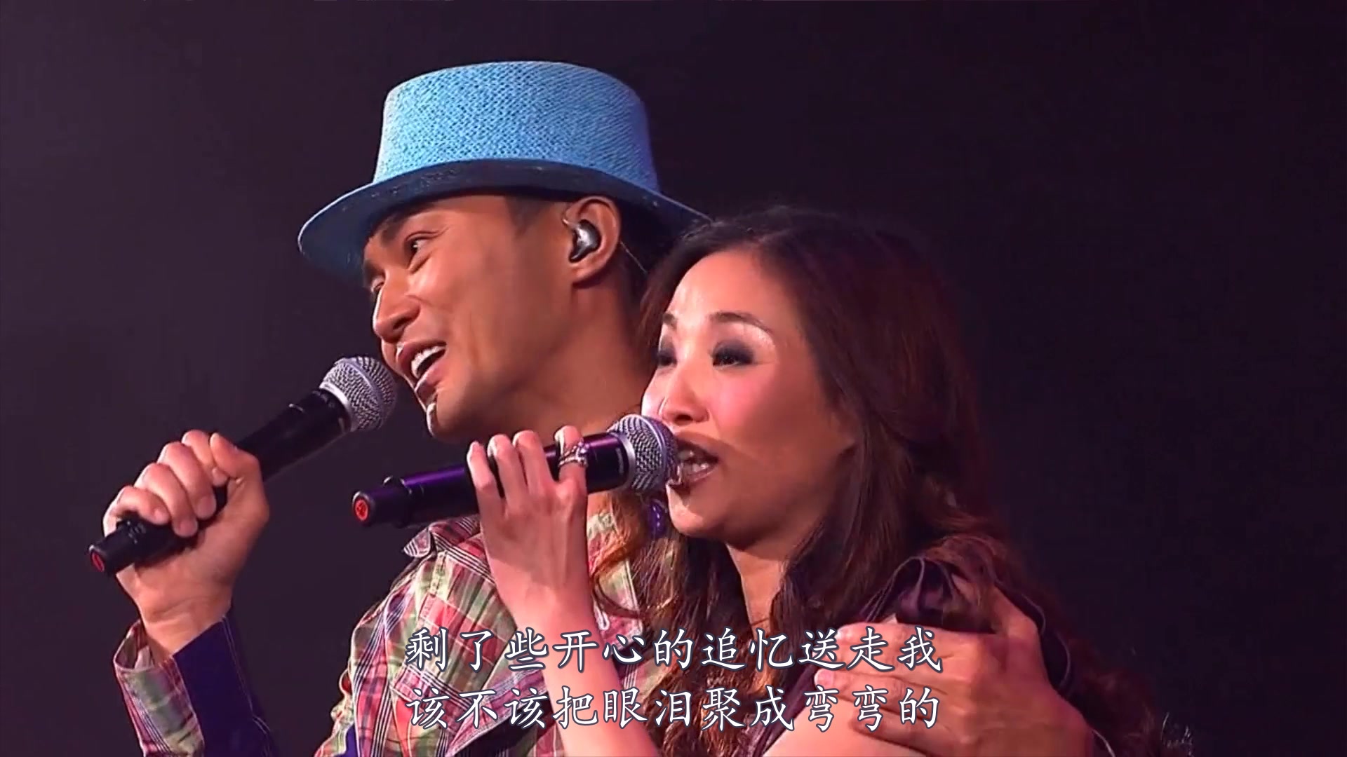 张智霖,许秋怡-现代爱情故事(live)【国粤双语】