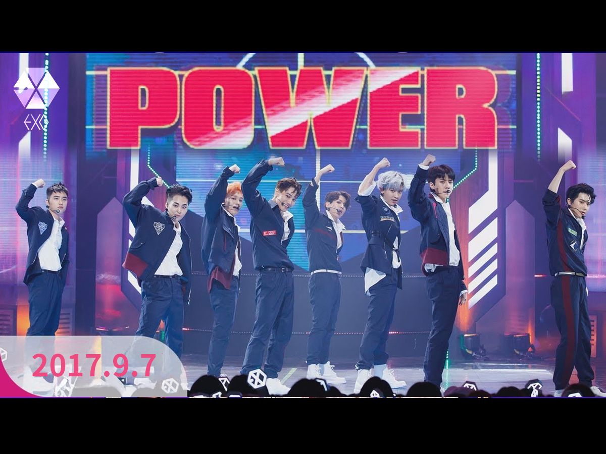 exo - power (舞台精彩唱跳2集) 2017.9.7 高清修复