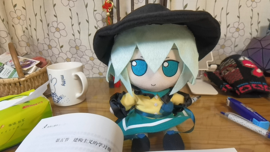 [图]【fumo】为恋恋讲解教育心理学的屑娜塔莎