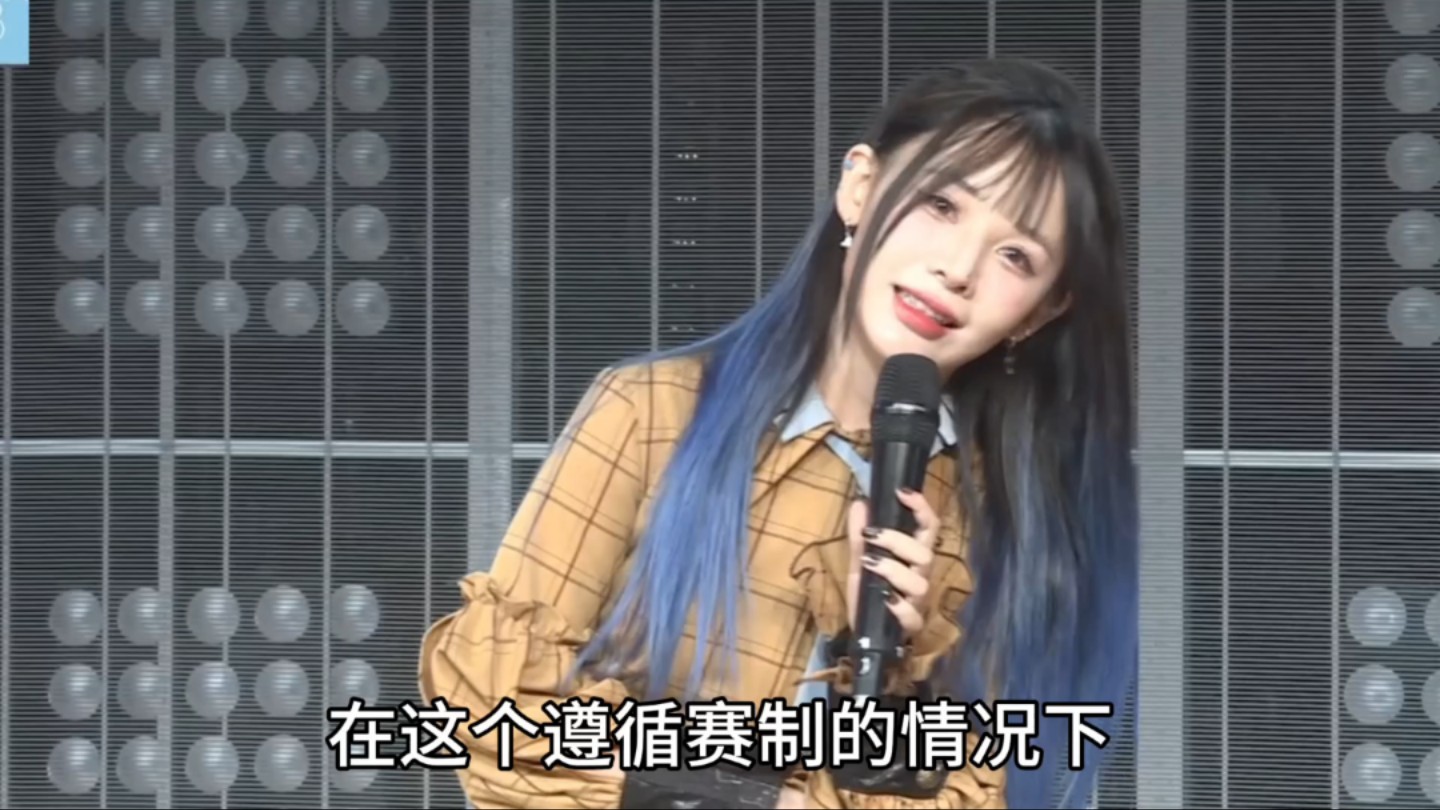 冯思佳团魂队长竞演脱稿演讲(木兰诗)哔哩哔哩bilibili